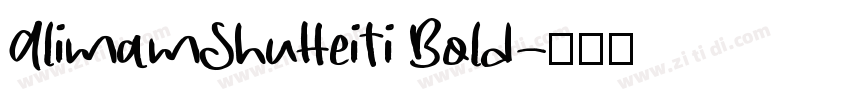 AlimamShuHeiTi Bold字体转换